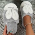 thumbnail image 2 of Vedolay Women's Slippers Ladies Fuzzy Slippers Indoor Outdoor Slippers for Women Men Grey,37, 2 of 5