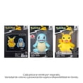 thumbnail image 1 of Figura Pokémon Deluxe Vinilo de 8 Pulgadas Varios Modelos 1 Pieza, 1 of 4