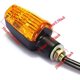 thumbnail image 2 of Indicadores de Motocicleta Intermitentes 12V Impermeables Universales JM 4 Uds, 2 of 5