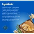 thumbnail image 6 of Blue Buffalo Bursts Crunchy & Creamy Cat Treats, Great for Training Chicken, 2-oz Bag, 6 of 10