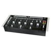 GEMINI MM-1800 Pro DJ Scratch Stereo 4 Ch 5U Rack Mixer