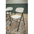 thumbnail image 4 of COSCO Commercial Plastic, Indoor/Outdoor Folding Chair, 300 lb. Weight Rating, Double Braced, White, 4-Pack, 4 of 8
