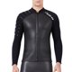 thumbnail image 1 of Trajes De Neopreno Traje De Buceo Dividido Manga Larga Pantalones Largos Traje De Baño Mantener El Calentamiento Deportes Transpirables Pieles De Buceo Reemplazo Para DiveSail Men/Negro【M】 Speravity OD003284-02, 1 of 7