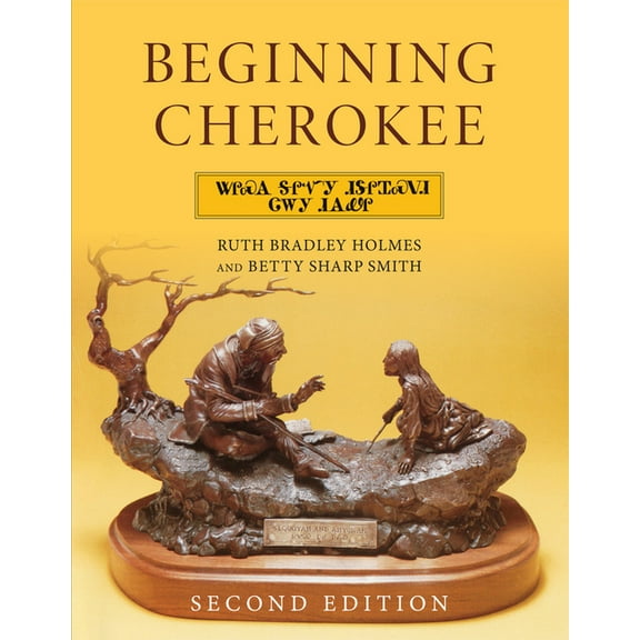 Beginning Cherokee, (Paperback)