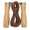 thumbnail image 1 of Zootealy Accessory JumpMaster Rope, 1 of 10