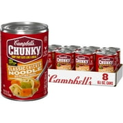 Campbells Chunky Soup, AJH3Classic Chicken Noodle Soup, 16.1 Oz Can (Case of 8)