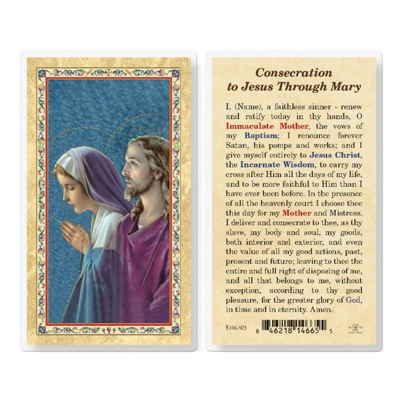 Consecration to Jesus Through Mary Gold-Stamped Laminated Catholic Prayer Holy Card with Prayer on Back, Pack of 25