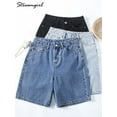 thumbnail image 6 of Streamgirl High Waisted Jeans Shorts Women 2025 Vintage Shorts Denim Loose Female Short Straight Jeans Shorts For Women Summer, 6 of 7