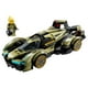 thumbnail image 3 of Set LEGO Speed Champions Superdeportivo Lamborghini Lambo V12 Vision GT 76923, 3 of 4