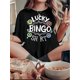 thumbnail image 1 of Women'S Lucky Bingo Print Casual T-Shirt, Polyester Crew Neck Short Sleeve Tee, Comfortable Knit Fabric, with Medium Stretch, for All Seasons, 1 of 6