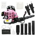 thumbnail image 2 of Leaf Blower, 52CC 2-Stroke Backpack Gas Leaf Blower, Gas Blower, Up to 550 CFM, Powerful Clearing, for Lawn Care Yard Dust Debris (Pink)-Pink, 2 of 8