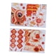 thumbnail image 3 of Pegatinas para ventana de Año Nuevo Chino 2023, decoración para ventana del año del conejo 57cmx54cm, 3 of 9