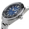 thumbnail image 3 of Seiko Prospex SRPE33 Manta Ray Blue Dial Automatic Watch, 3 of 3