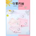 thumbnail image 6 of Sanrio New Hello Kitty Children's Cotton Underwear Girls Print Little Girl Cartoon Flat Angle Children's Underwear, 6 of 16
