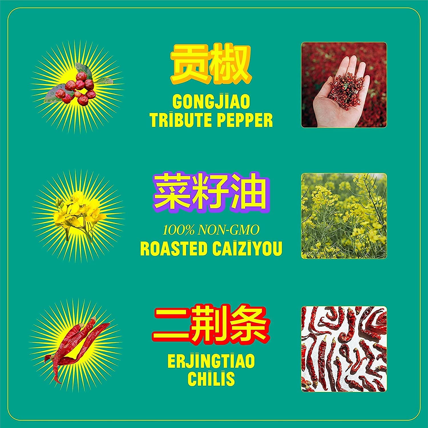 Fly By Jing Sichuan Chili Crisp Gourmet Hot Sauce, 6oz 2 pack
