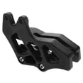 thumbnail image 4 of LRXIYODE 1Pack Motorcycle Chain Guide Guard Black Plastic for Off-Road Riding and Wear Reduction, 4 of 7