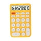 thumbnail image 5 of Calculadora estándar, calculadora de escritorio de 12 dígitos, pantalla inclinable de 15  degree, calculadoras de oficina de suspensión automática fáciles d Amarillo CUTICAT  Calculadora, 5 of 8