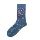 thumbnail image 1 of Calcetines de otoño e invierno para hombre, calcetines personalizados de la serie de pinturas de fama mundial retro literarias, calcetines de pintura al óleo para hombre, 1 of 6