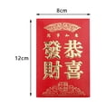 thumbnail image 2 of xiaxaixu Enveloppes Rouges Nouvel An Chinois Hong Bao 2023 Année Lunaire du Lapin Paquets Rouges Cadeaux Porte-Bonheur, 2 of 7