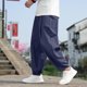 thumbnail image 5 of Pantalones de chándal lisos para hombre, pantalones harem informales, pantalones deportivos con bolsillos para el gimnasio y uso diario, 5 of 5
