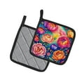 thumbnail image 2 of Colorful Peonies Pair of Pot Holders, 2 of 7
