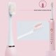 thumbnail image 4 of Cepillo de dientes eléctrico con temporizador y 4 cabezales de cepillo - Impermeable IPX7, 5 modos de limpieza, recargable USB, portátil para viajar - blanco, azul, rosa, 4 of 6