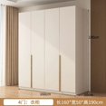 thumbnail image 1 of Luxury Modern Wardrobes Wooden Display Organizer Storage Wardrobes Free Shipping Bedroom Mueble Para Colgar Ropa Home Furniture My Lux Decor Round, 1 of 34
