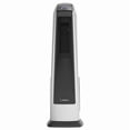 thumbnail image 1 of Ventilador tipo torre Lasko de 35 pulgadas H con oscilación de 3 velocidades, 1 of 5