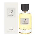 thumbnail image 1 of Sotoor Waaw par Rasasi Eau de Parfum pour Hommes et Femmes 100ml, 1 of 3