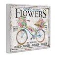 thumbnail image 3 of Stupell Industries Rustic Lodge Spring Fresh Flowers & Bike White Framed Giclee Art, 14 x 11, by Creatif Belle, 3 of 8