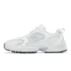 thumbnail image 2 of New Balance 530 NB White Grey Men Unisex Casual Lifestyle Shoes U530CSE-D, 2 of 6