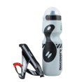 thumbnail image 1 of Sywqhk 650ml Mountain Sport Bike Ciclismo Botella de agua al aire libre + Soporte (Gris) Sywqhk Alta Calidad, 1 of 6
