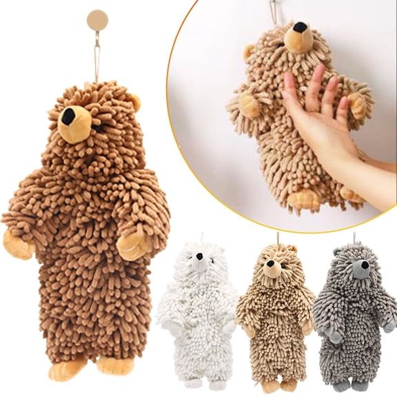 CHENjy Cute 3D Animal Hand Towel with Hanging Ring, Quick Dry Absorbent Plush Bathroom Towel, Decorative Kitchen Hand Towel, Beige,S
