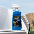 thumbnail image 4 of Meguiar's® Marine RV Quik Wax 16 fl. oz. Trigger Spray, 4 of 8