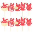 thumbnail image 1 of 10pcs Chinese New Year Topper Rabbit Year Theme Dessert Toppers Cake Inserted Picks, 1 of 8