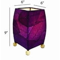 thumbnail image 2 of Eangee Mini Square Cocoa Leaf Lamp Purple, 2 of 5