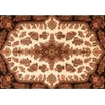 thumbnail image 1 of Ahgly Company Indoor Rectangle Medallion Orange Traditional Area Rugs, 7' x 9', 1 of 1