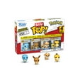 thumbnail image 3 of Bitty POP: Pokemon- Squirtle 4PK, 3 of 3