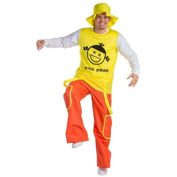Purim Jolly Man Costume- Large - Age 12 to 14