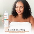 thumbnail image 4 of Gel de baño KERAPIL exfoliante con ácido salicílico 480 ml x 2, 4 of 9