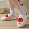 thumbnail image 3 of RKZDSR Cozy Flat Slide Slippers for Women - Soft and Non-Slip Lazy House Shoes for Indoor and Outdoor, Perfect Warm Gift, 3 of 6