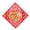 10, variant on WINDLAND Chinese New Year Window Sticker Fu Character Felt Cutting Paper Decal for the Year of Tiger 2022 Spring Festival Blessing Word Door Decals