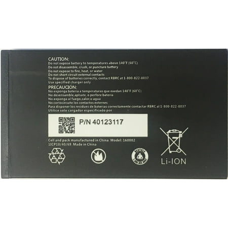 Ipod Extra Battery - Replacement Battery for Novatel MiFi Verizon Jetpack 7730L P/N 40123117 4400mAh