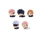 thumbnail image 1 of Figura Sorpresa de Jujutsu Kaisen Serie 1 Banpresto Mascot Banpresto Banpresto, 1 of 3