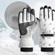 thumbnail image 3 of Gs Ski Gs Warm Neutral Gs, 3 of 4