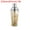 Yellow, variant on Uxcell 16OZ(450ml) Plastic Cocktail Shaker With Strainer, Stainless Steel Top for Bar Party Home Pink