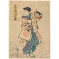thumbnail image 3 of Utagawa Kunisada (Toyokuni III) 11x14 Black Modern Framed Museum Art Print Titled - Ichikawa Kyuzo Playing the Role of Shodayu (19th Century), 3 of 5