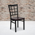 thumbnail image 2 of Bowery Hill Black Window Back Dining Chair in Mahogany, 2 of 5