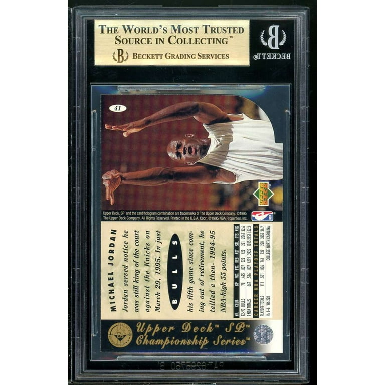 マイケルジョーダンNBA 94-95 SP  CHAMPIONSHIP #41 1994-95 SP Championship Series - Michael Jordan #41 Die-Cut