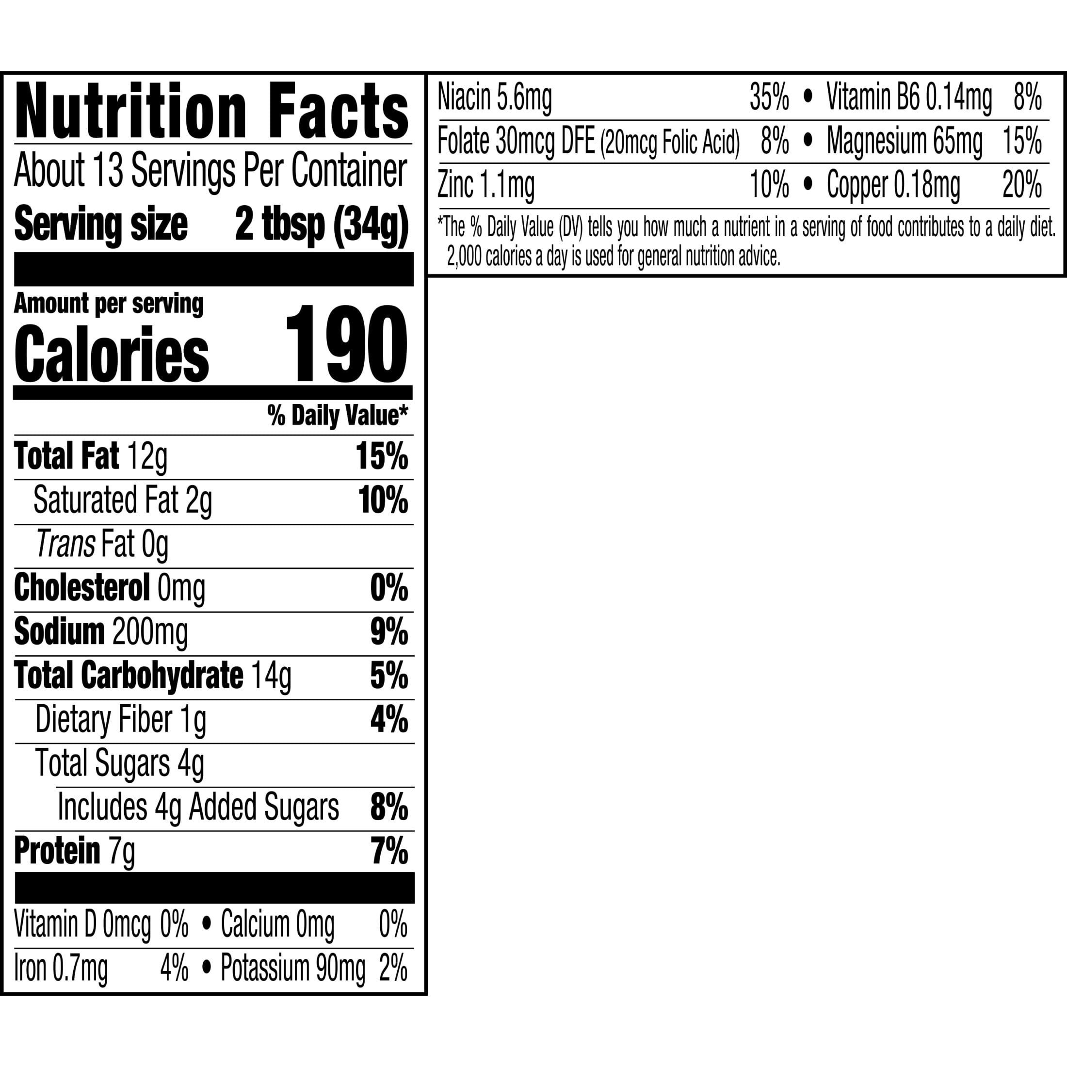 (12 pack) SKIPPY SUPER CHUNK Reduced Fat Peanut Butter Spread, Shelf-Stable, 16.3 oz Plastic Jar